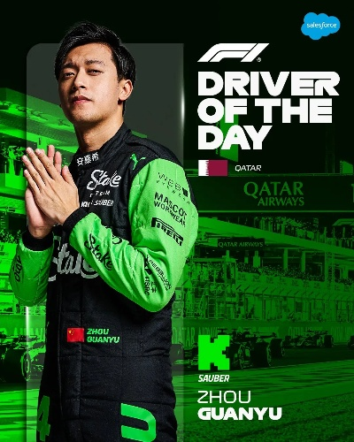 F1车手周冠宇祝贺天禄夺冠：TLYOO NB！独家揭秘夺冠幕后
