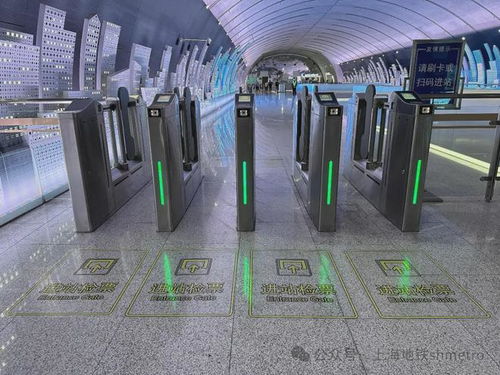 上海地铁闸机大升级！123站常开，刷码秒过，速度飞起