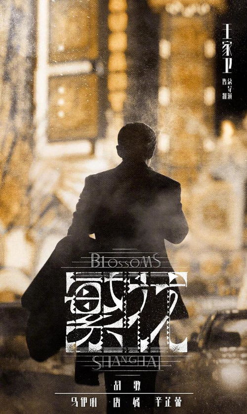 《咚奇刚》新游晕3D疑因镜头破坏，体验大打折扣！