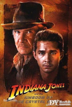 《夺宝奇兵》狂揽4.28亿瑞克朗，利润翻倍揭秘！