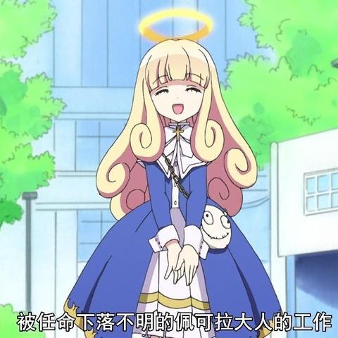 二次元萌娘惊陷恶魔城！《少女与学院城》首曝来袭