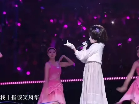 网红旺仔小乔演唱会神秘亮相，主办方回应引热议