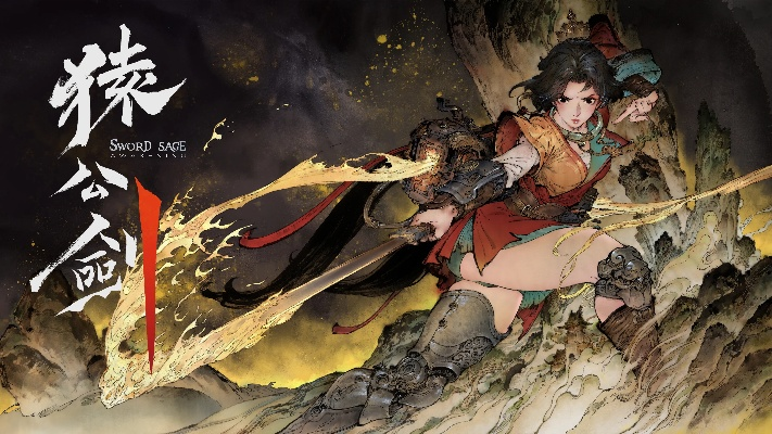 《猿公剑》独家揭秘：打造极致操作手感体验