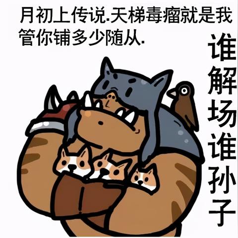 《魔兽怀旧服免费三天！2025白嫖活动领取入口》