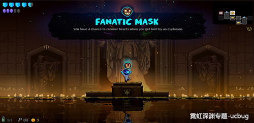 《霓虹深渊2联机攻略：轻松组队畅玩技巧揭秘》