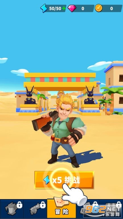 星痕共鸣Wegame官方下载攻略