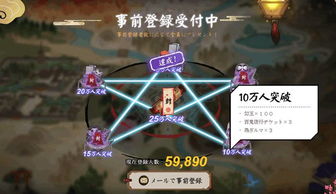 星痕共鸣Wegame独家攻略：2025年必玩秘境入口揭秘