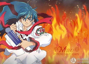 《Dino Topia启航测试》独家揭秘：恐龙小当家新篇章即将开启！