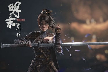 《明末：渊虚之羽》Steam新游，本周四惊艳上线！