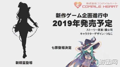 《夏空独白》新篇章！10月16日预定发售，乙女游戏等你来体验