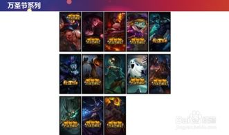 原神5.8版本新皮肤盘点：独家揭秘，海量美图来袭！