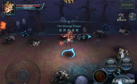 《伏魔行者》RPG+银游戏：柱子无敌，最后一天折扣抢购！