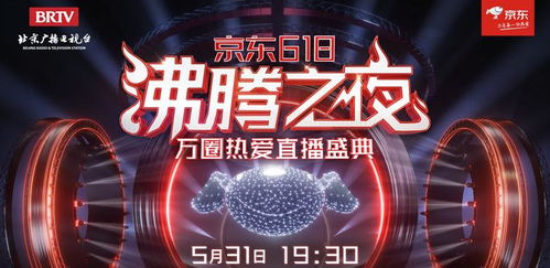 《无期迷途三周年狂欢，独家揭晓庆典时间！》