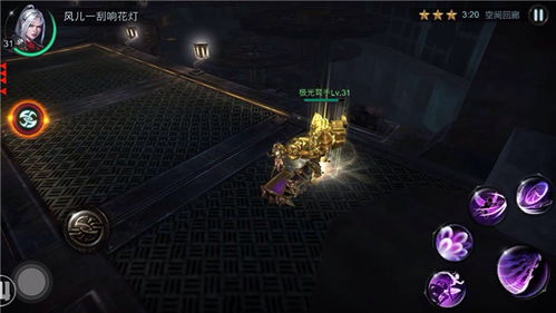 剑星第一章隐藏宝藏揭秘！必看获取攻略