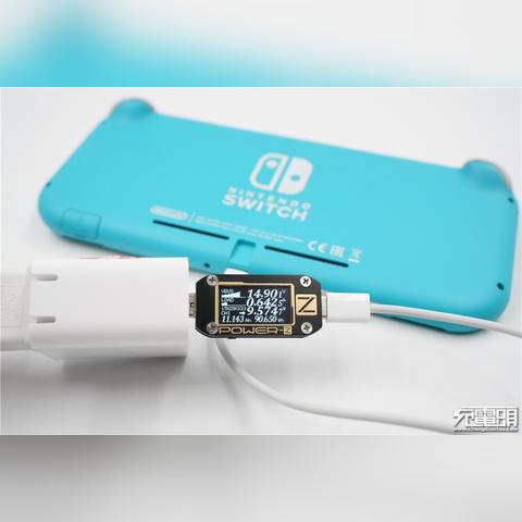 小米16系列专属！首款100W快充充电器曝光