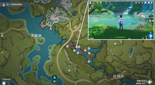 《帕鲁无生者山路攻略：高效收集技巧揭秘》