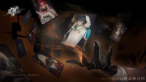 《龙族卡塞尔之门卡顿画面优化攻略》