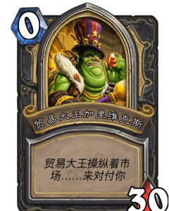 《5.8版本抽卡必看：玛拉妮VS恰斯卡，谁才是最强辅助？》