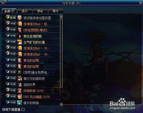 《明末：渊虚之羽》全平台预载倒计时！7月22日8点开启！