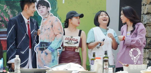 《5.8卡池揭秘：四星陪跑角色曝光！》