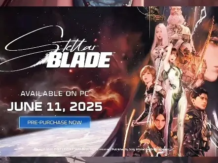 剑星PSN皮肤免费领！独家领取攻略大揭秘