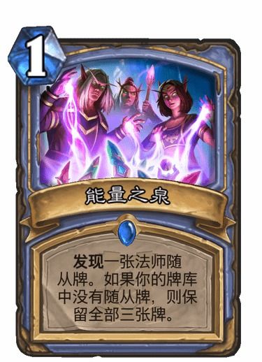 龙族卡塞尔之门奇兰技能深度解析：揭秘奇兰技能强度！