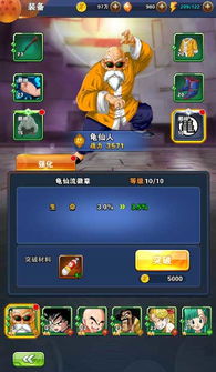 原神焚曜千阳突破攻略：材料获取全解析