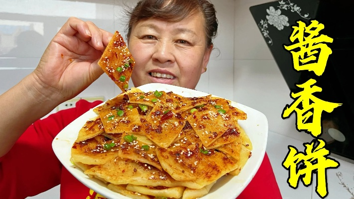 美国网红卖酱香饼被捕，3万美元保释金引热议！