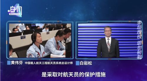 《严阵以待》主机版4天破百万！揭秘销量狂潮背后的秘密