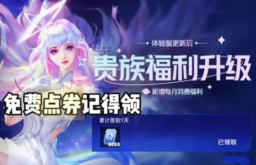 夏日热浪来袭？揭秘香燐「夏日限定」神秘面纱！