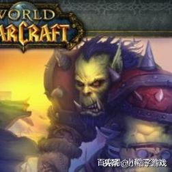 魔兽世界回归账号查询攻略：找回旧角色全指南