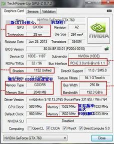 《羊蹄山》热度爆表：游戏发布会点击量远超索尼！