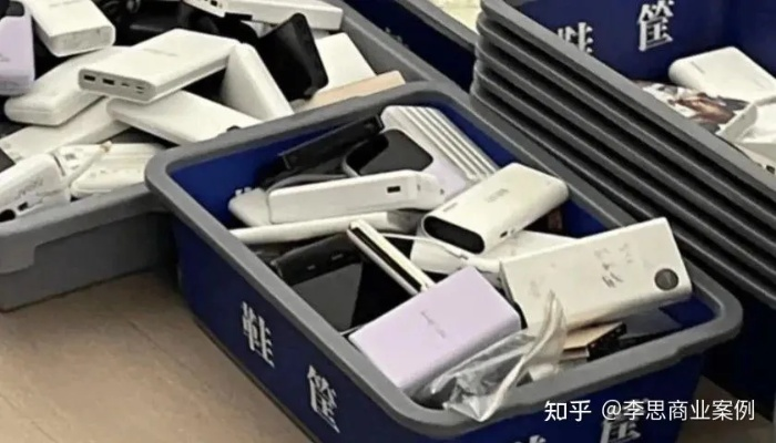 罗马仕总部困境：20人坚守，库存压力达5000万！