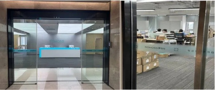 罗马仕总部困境：20人坚守，库存压力达5000万！