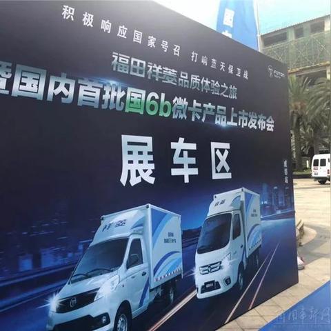 高铁速度新纪元！成渝中线400公里时速挑战极限