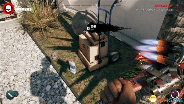 《死亡岛2西岸大力士保冷箱钥匙获取攻略》