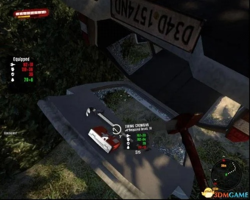 死亡岛266汉堡储物柜钥匙全攻略揭秘