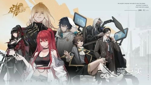 龙族卡塞尔之门白帝之隙攻略：高效通关技巧揭秘