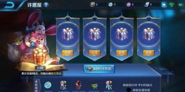 《原神向星星许愿攻略：高效完成秘境任务》