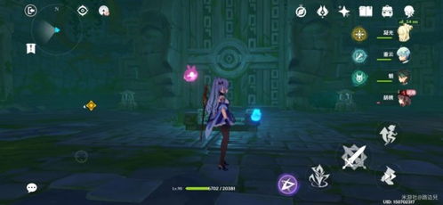 《原神向星星许愿攻略：高效完成秘境任务》