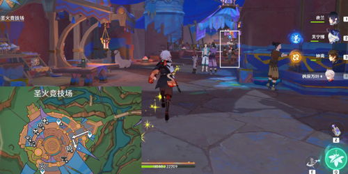 《原神合成台疑案：独家攻略揭秘》