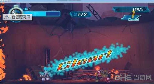 星痕共鸣火焰食人魔BOSS攻略：高效打法揭秘