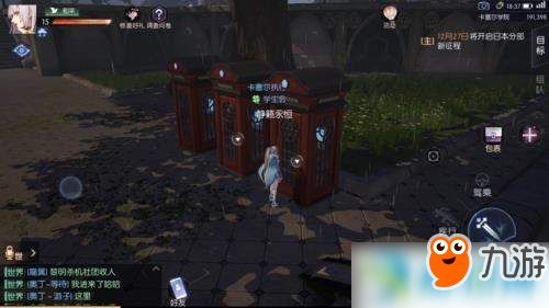 龙族卡塞尔之门遗迹探险秘籍：深度攻略解锁宝藏