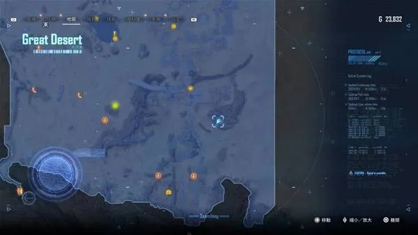 剑星希雍易拉罐寻宝攻略：揭秘隐藏位置