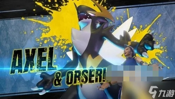 《帕鲁永炎同心会高塔速通攻略：高效跑图技巧揭秘》