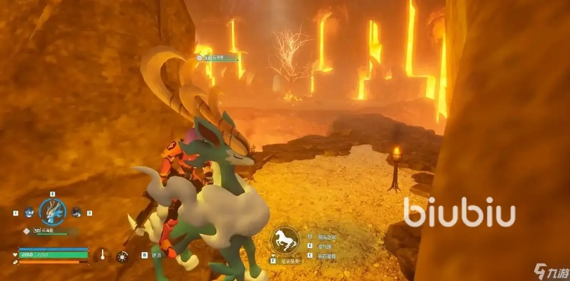 幻兽帕鲁溪谷入口攻略：快速抵达方法揭秘