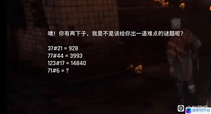 剑星哔成就攻略：轻松解锁哔成就技巧