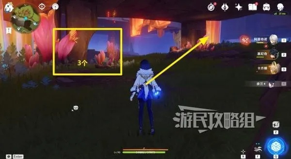 原神肉龙掌全攻略：隐藏获取位置大揭秘