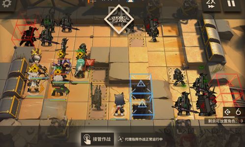 明日方舟界园肉鸽山海必争攻略：第四层通关秘籍大揭秘