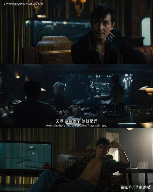 《星痕共鸣》直播惊魂：工作人员忘关麦怒骂玩家，现场失控！